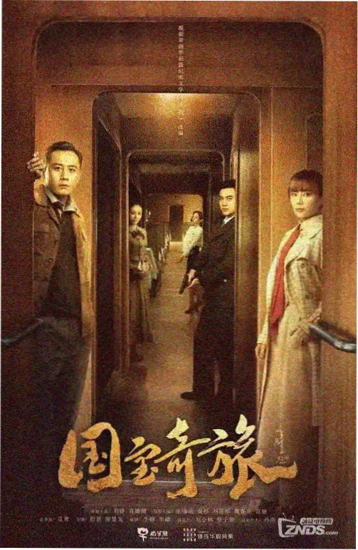 种鬼电影完整版幕后片场照
